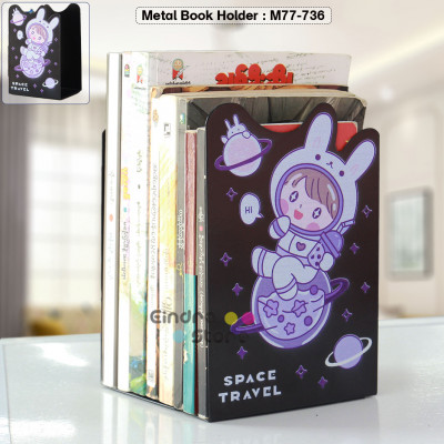 Metal Book Holder : M77-736